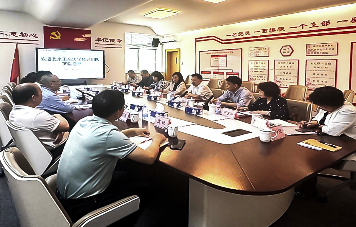 尊龙凯时人生就是博z6com(中国游)官网