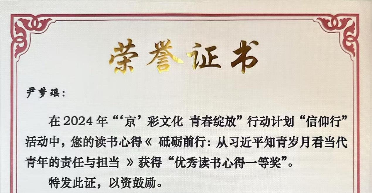 尊龙凯时人生就是博z6com(中国游)官网