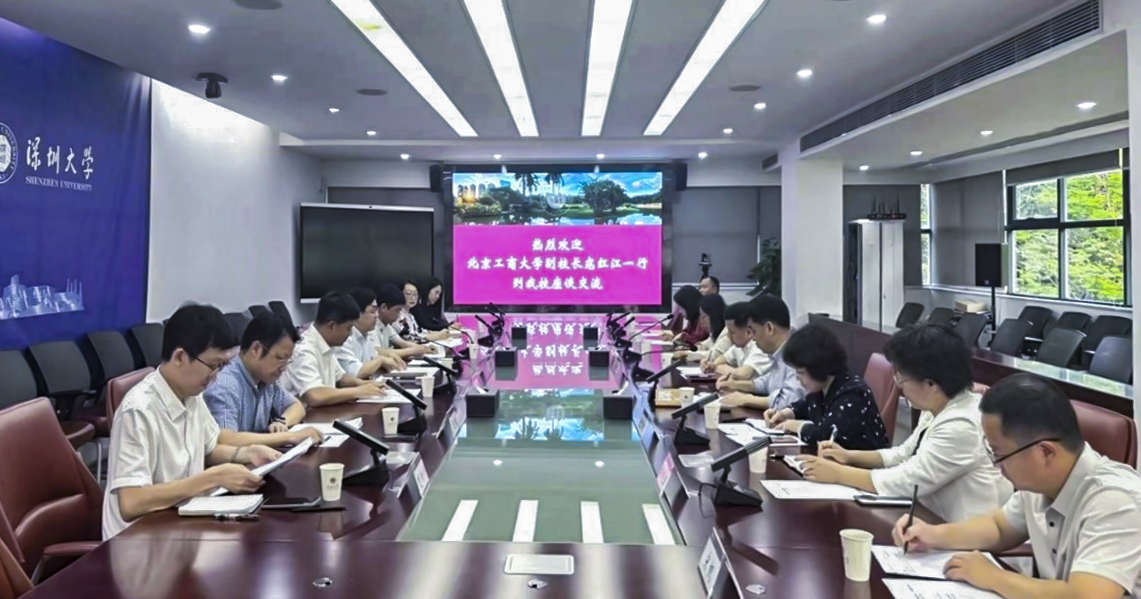 尊龙凯时人生就是博z6com(中国游)官网