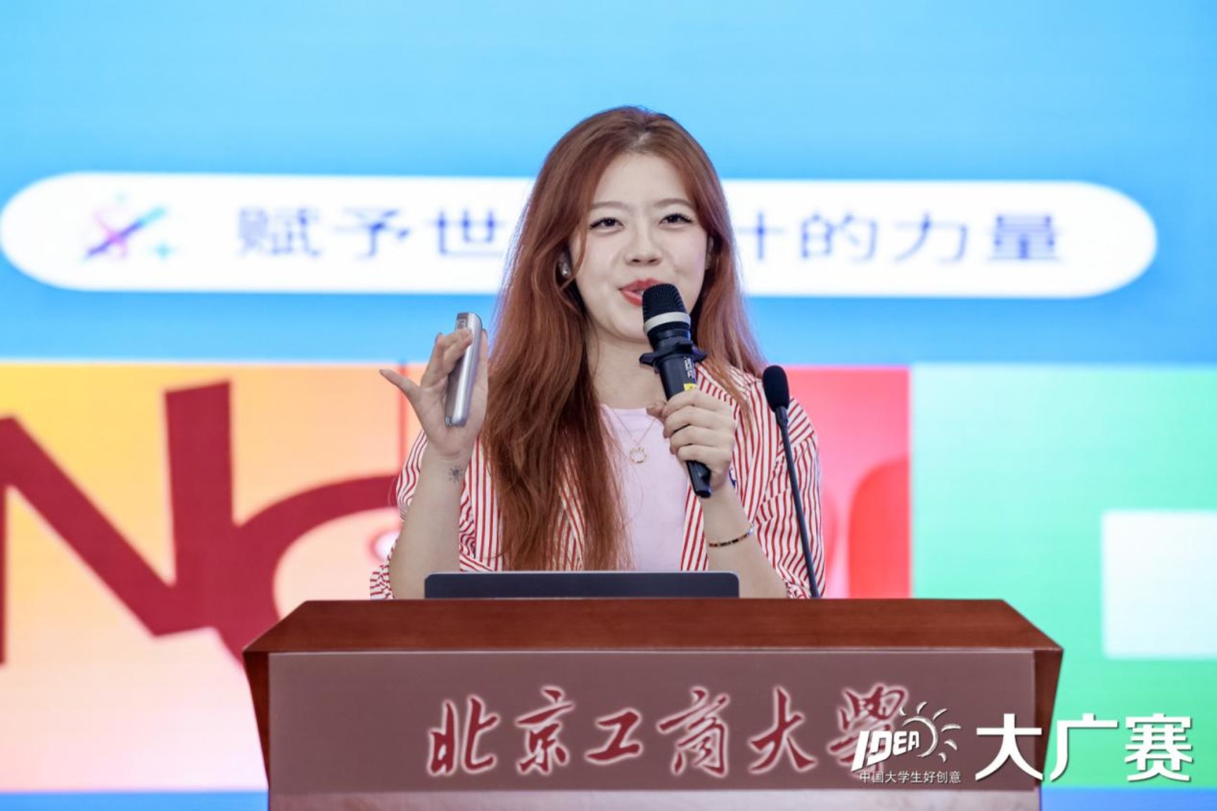 尊龙凯时人生就是博z6com(中国游)官网
