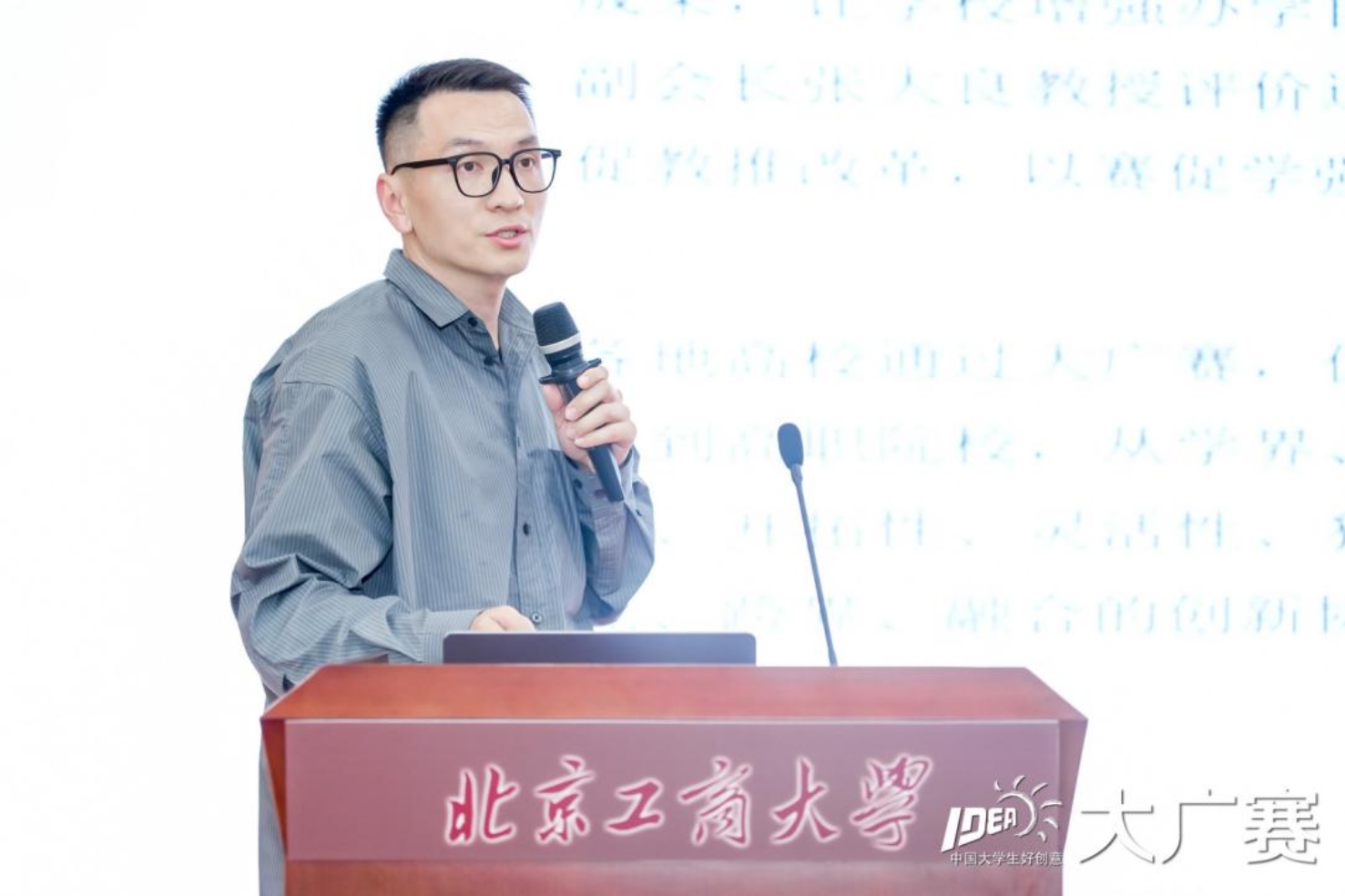 尊龙凯时人生就是博z6com(中国游)官网