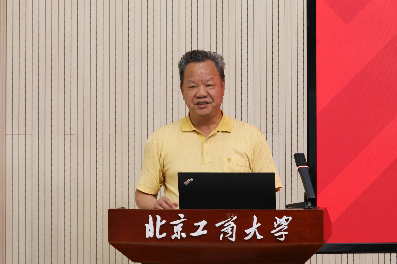 尊龙凯时人生就是博z6com(中国游)官网