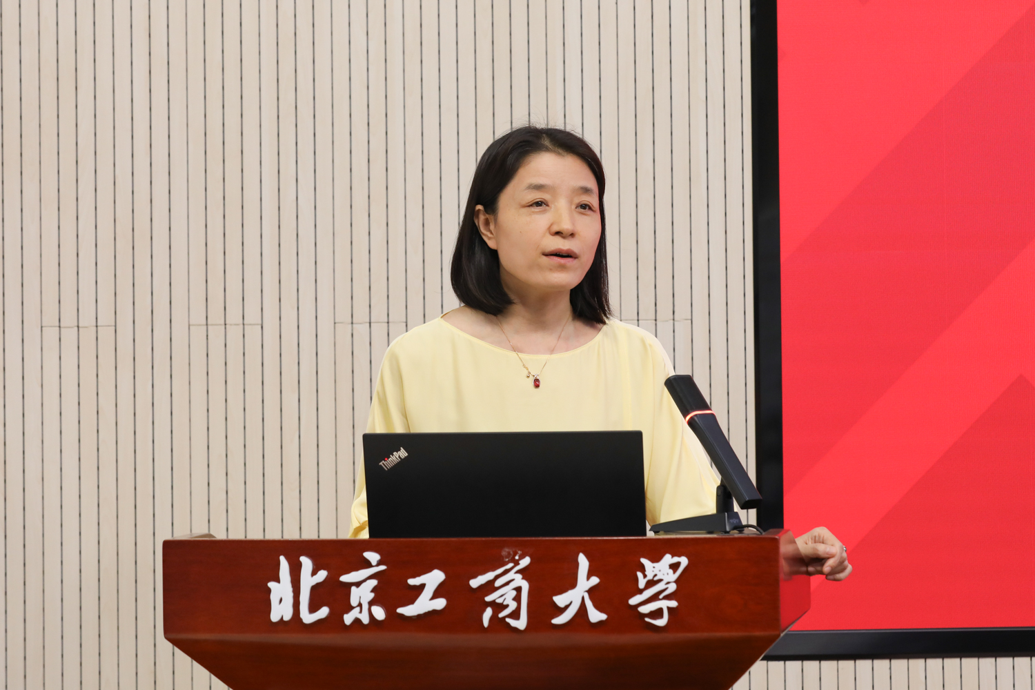 尊龙凯时人生就是博z6com(中国游)官网