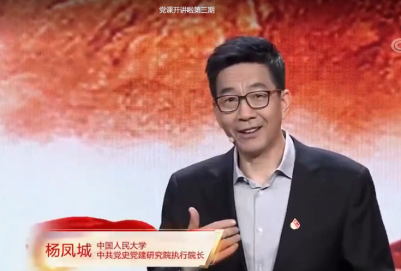 尊龙凯时人生就是博z6com(中国游)官网