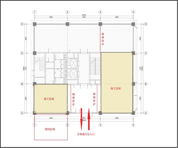 尊龙凯时人生就是博z6com(中国游)官网