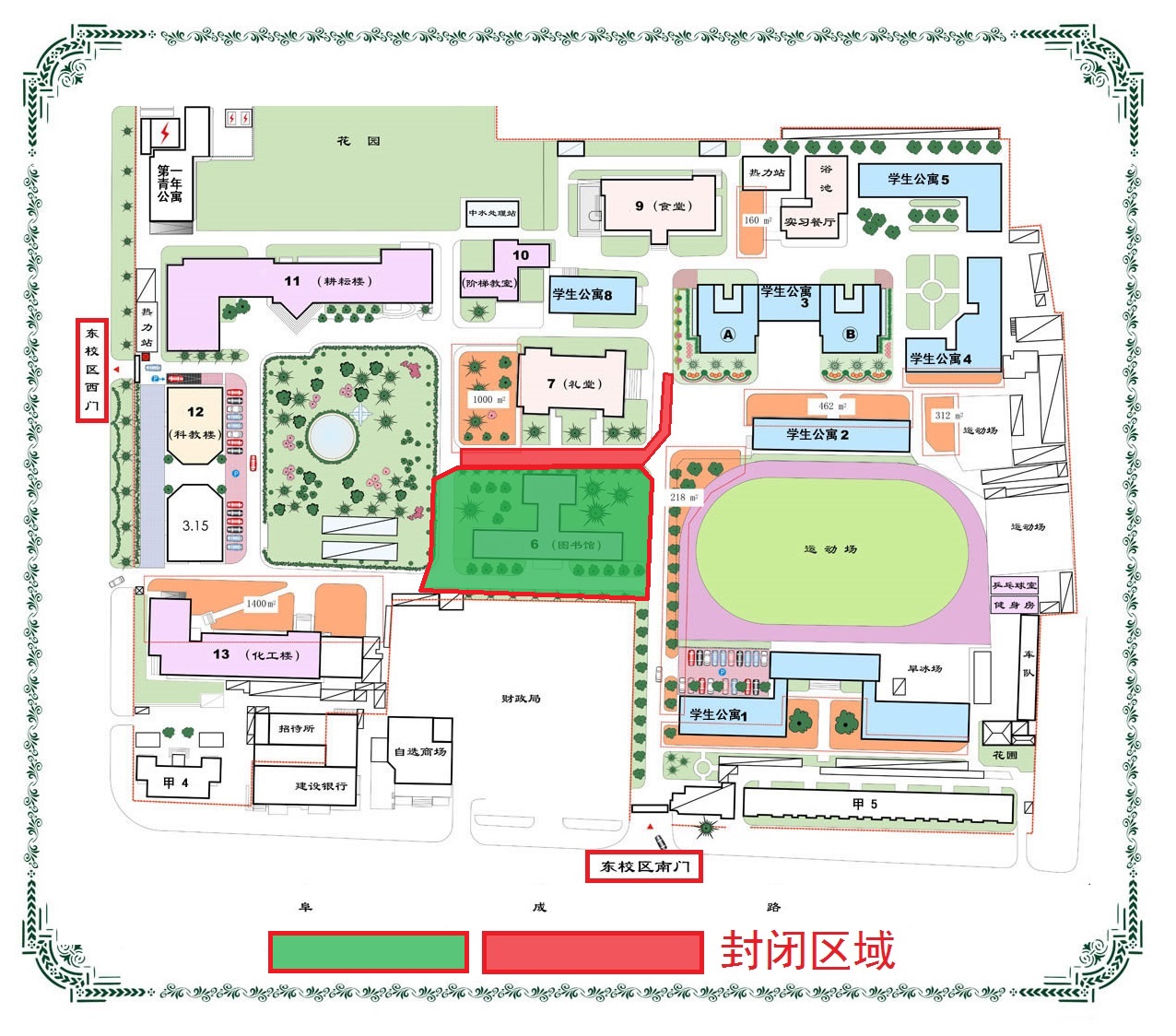 尊龙凯时人生就是博z6com(中国游)官网