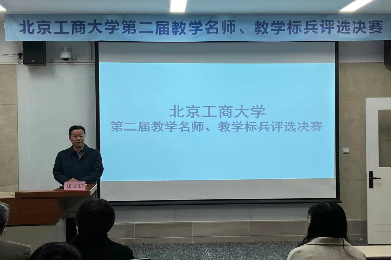 尊龙凯时人生就是博z6com(中国游)官网