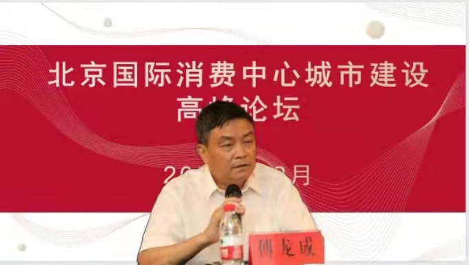 尊龙凯时人生就是博z6com(中国游)官网