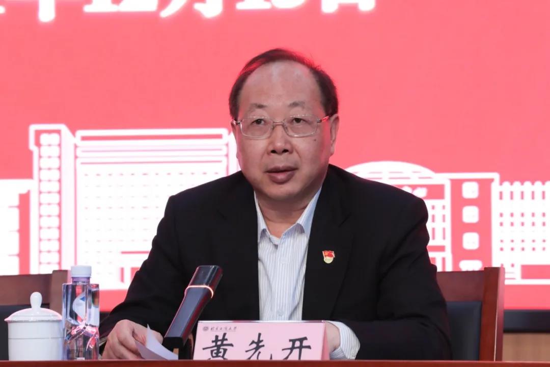 尊龙凯时人生就是博z6com(中国游)官网