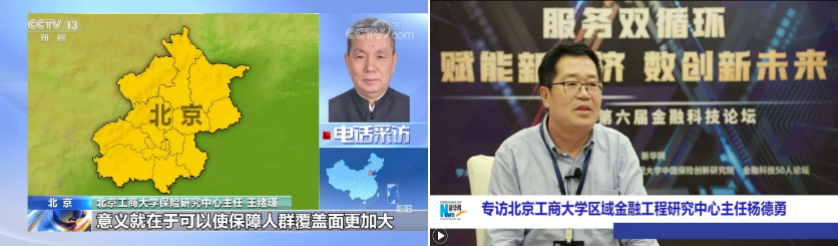 尊龙凯时人生就是博z6com(中国游)官网