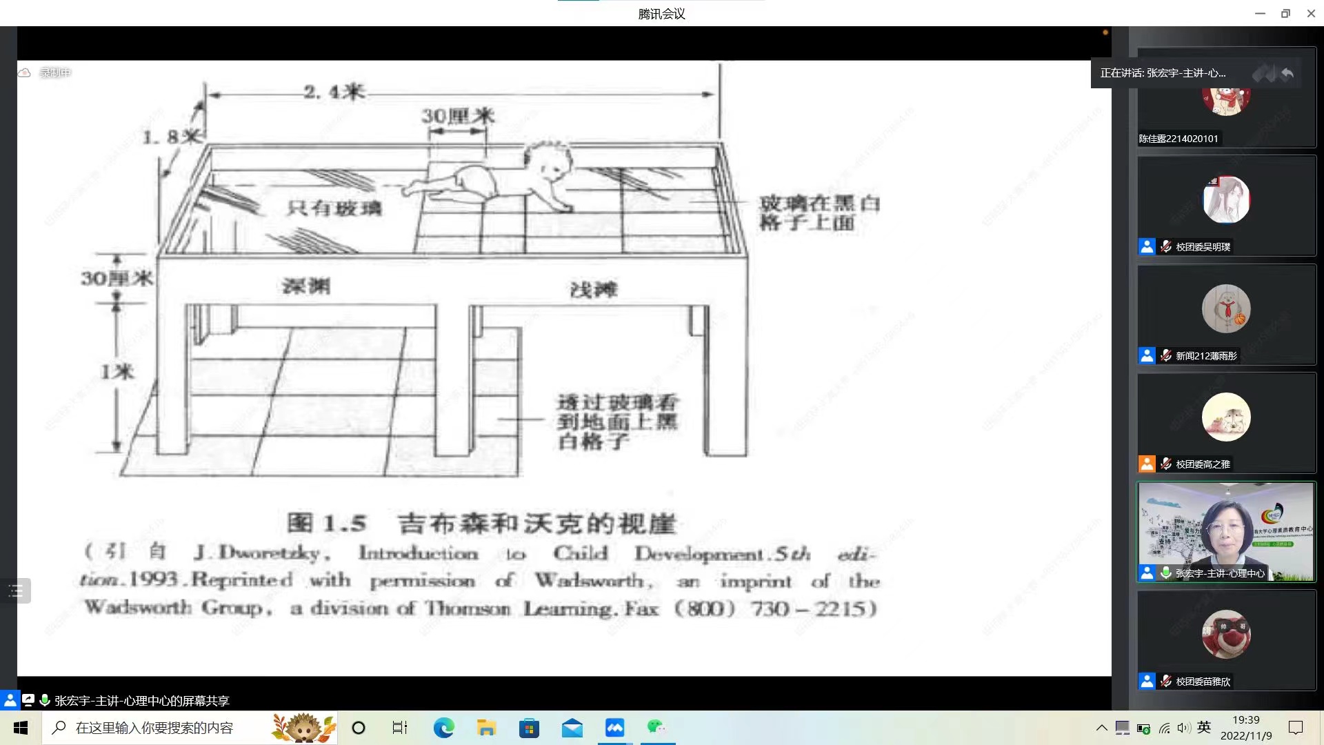 尊龙凯时人生就是博z6com(中国游)官网