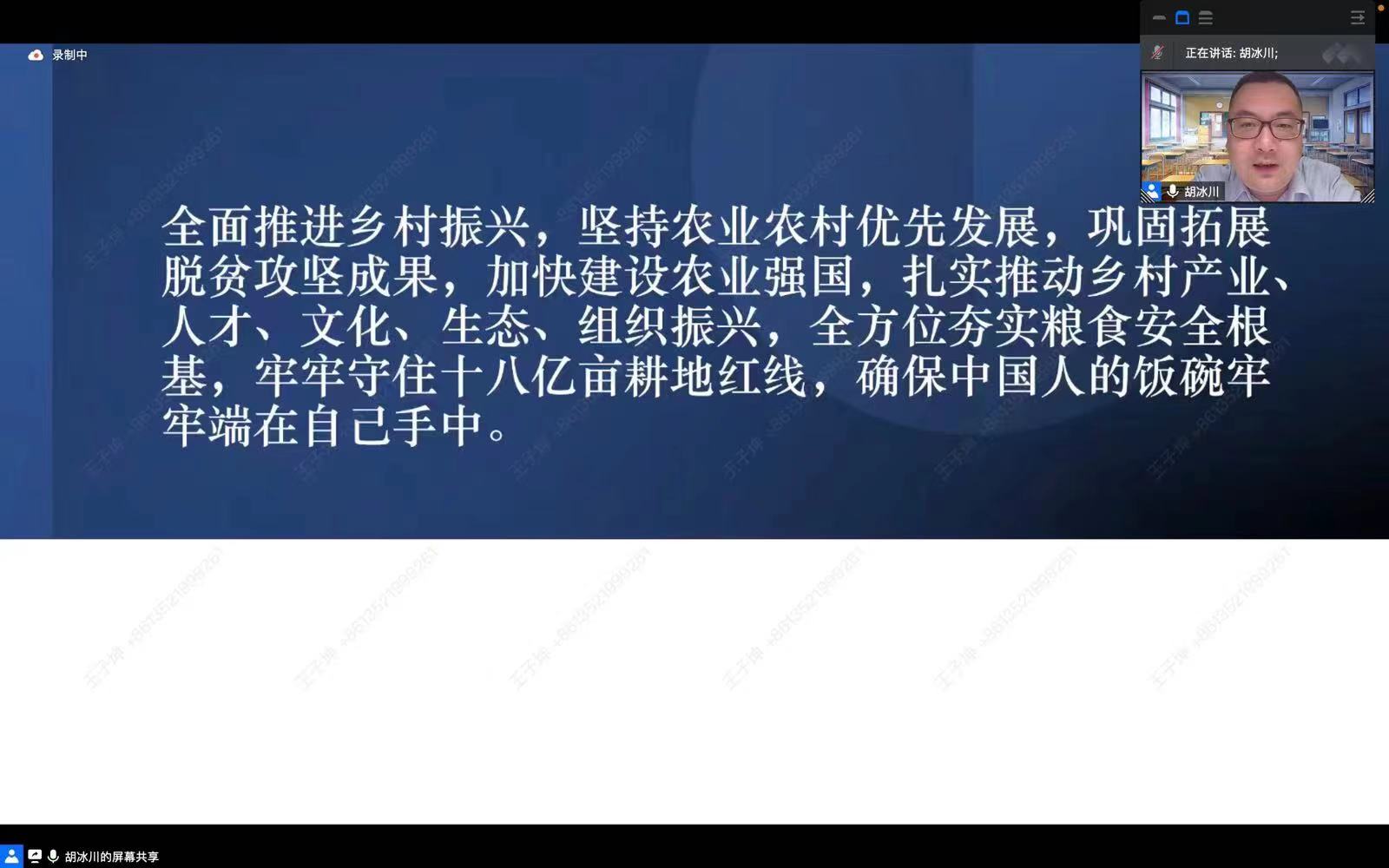 尊龙凯时人生就是博z6com(中国游)官网