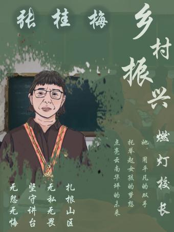 尊龙凯时人生就是博z6com(中国游)官网