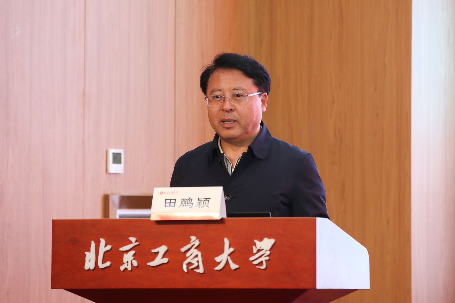 尊龙凯时人生就是博z6com(中国游)官网