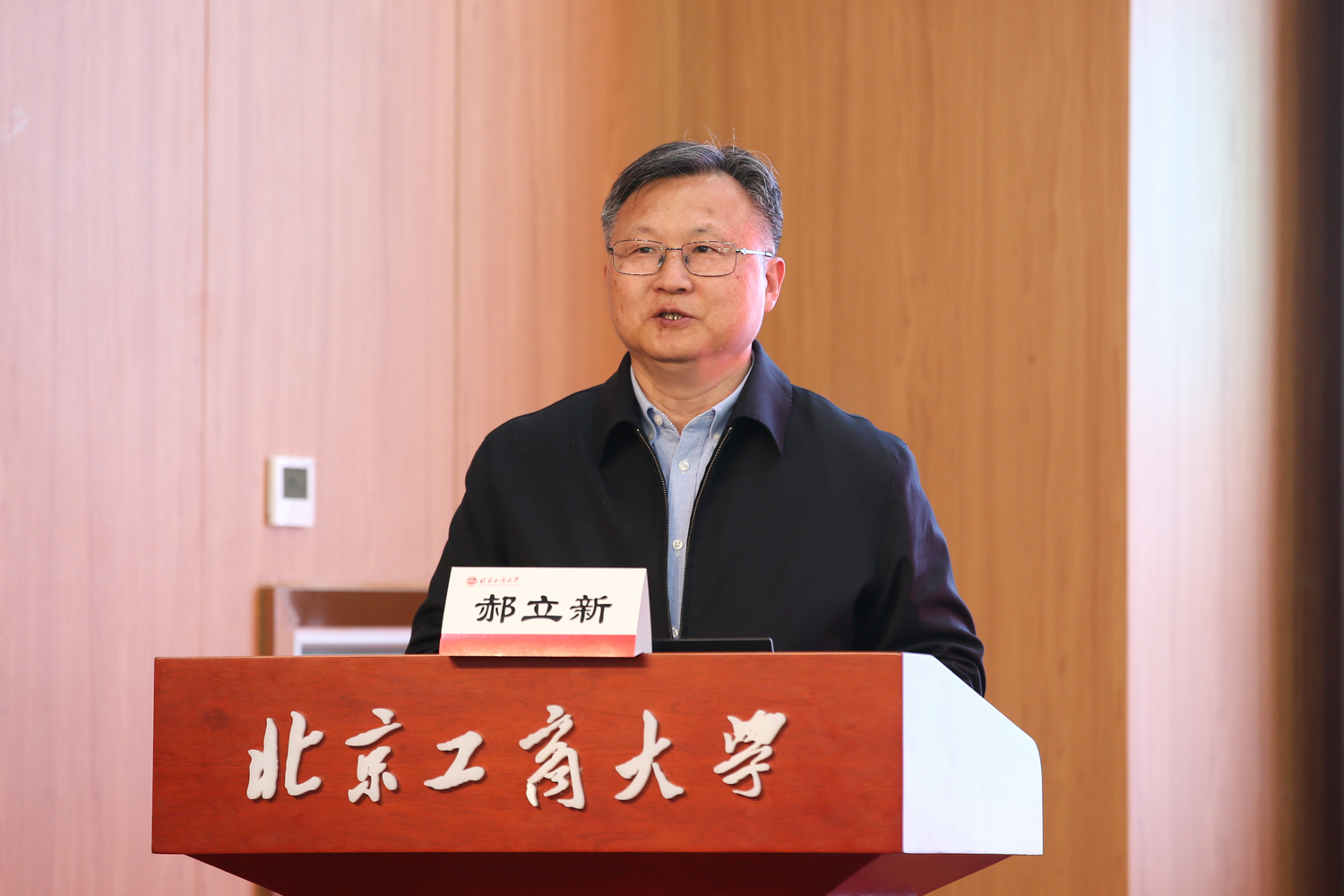 尊龙凯时人生就是博z6com(中国游)官网