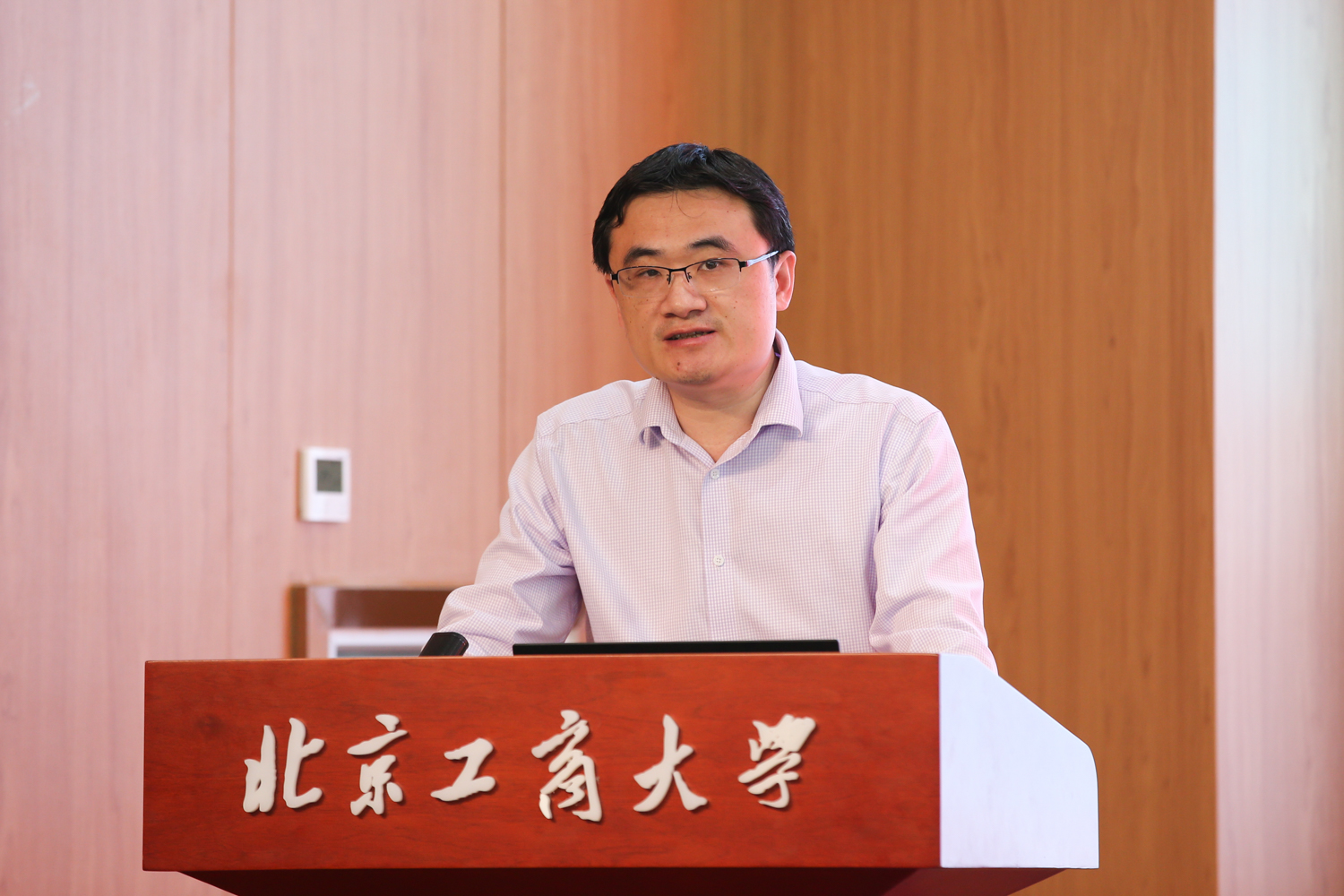 尊龙凯时人生就是博z6com(中国游)官网