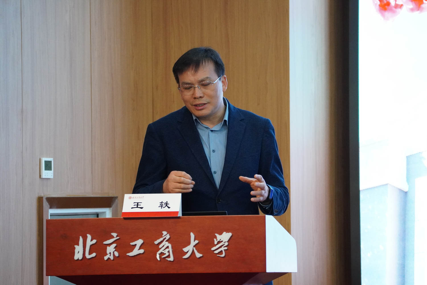 尊龙凯时人生就是博z6com(中国游)官网