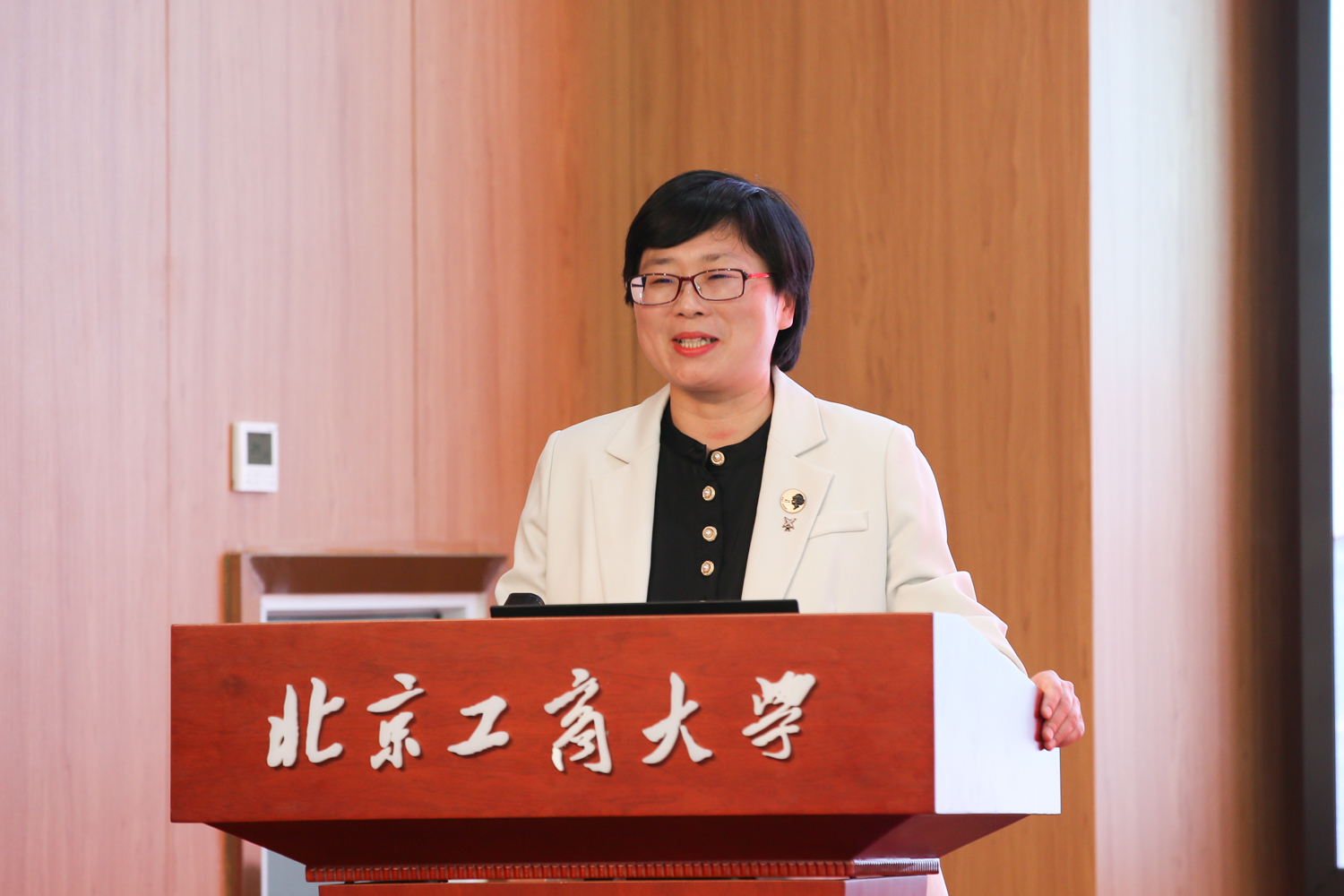 尊龙凯时人生就是博z6com(中国游)官网