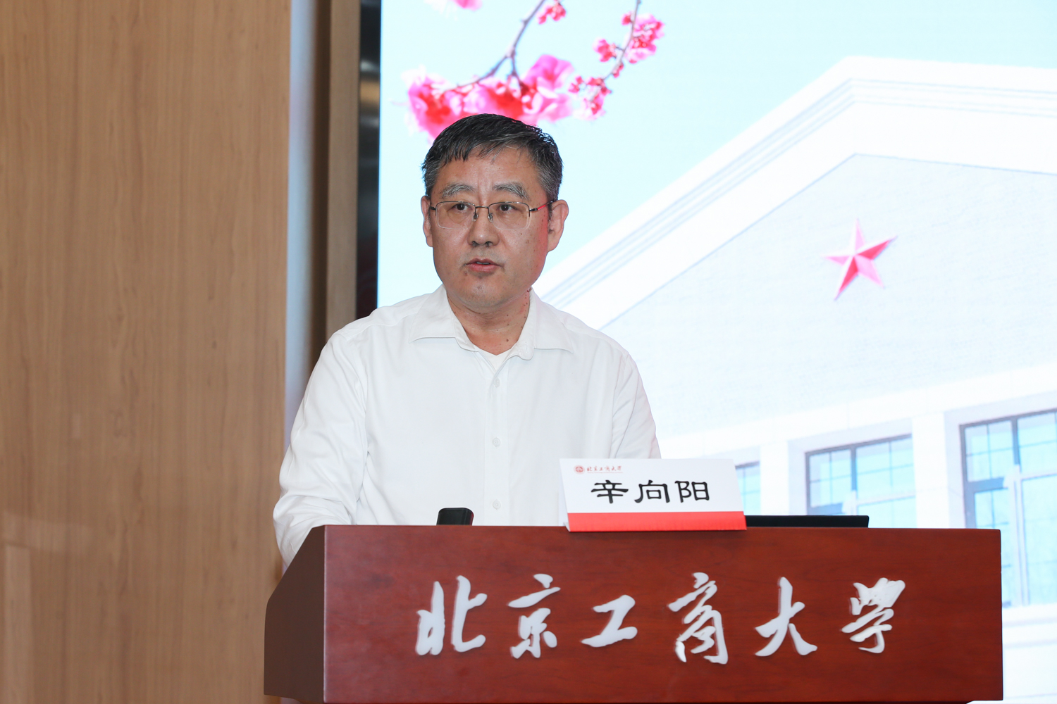 尊龙凯时人生就是博z6com(中国游)官网