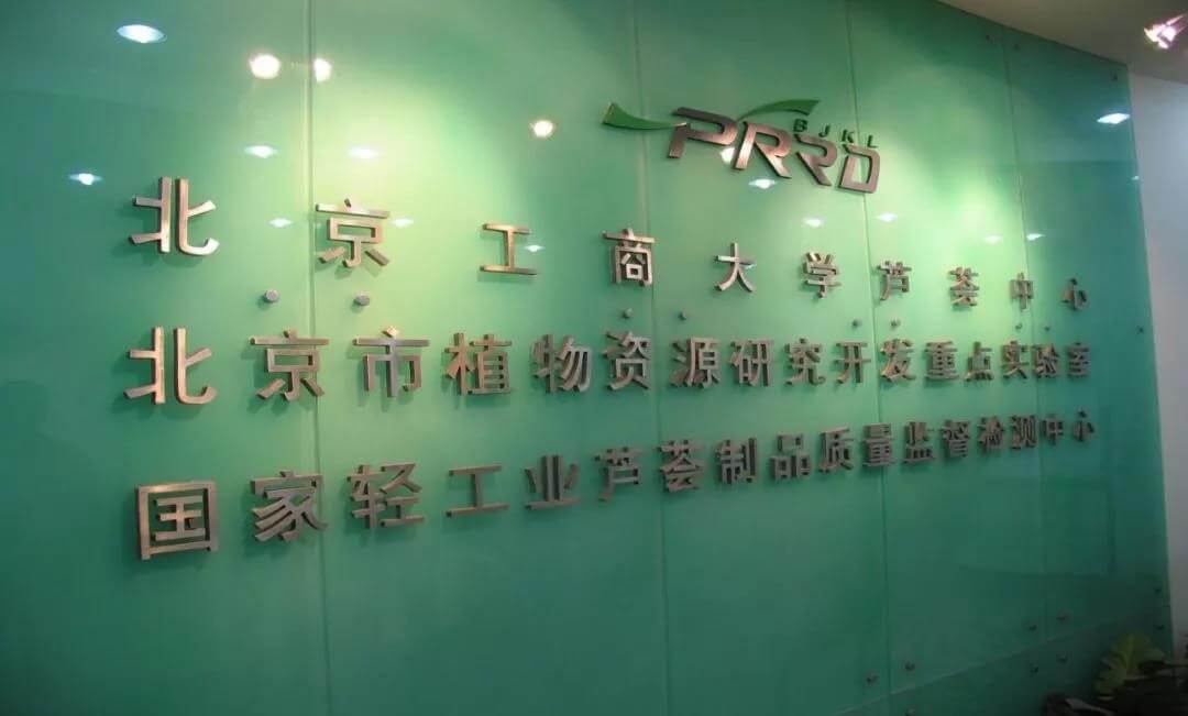 尊龙凯时人生就是博z6com(中国游)官网