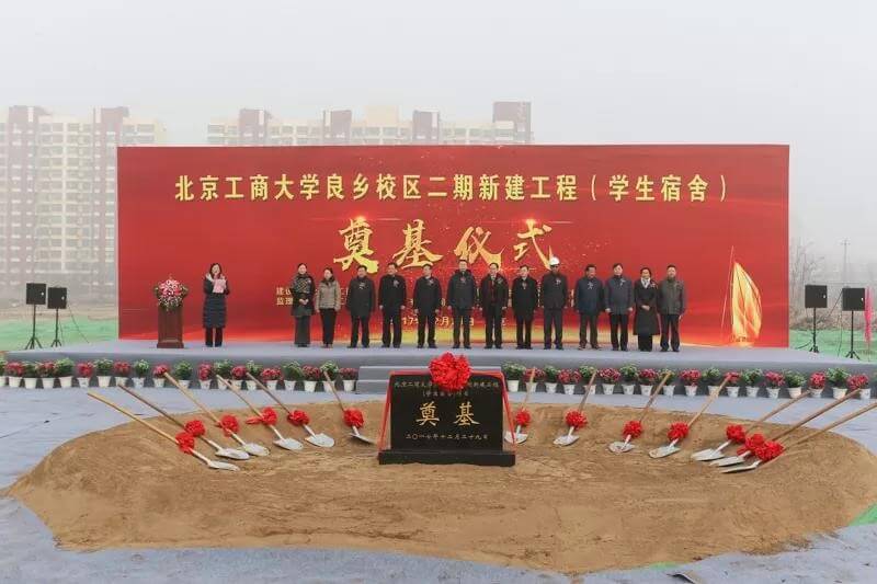 尊龙凯时人生就是博z6com(中国游)官网
