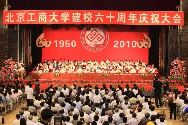 尊龙凯时人生就是博z6com(中国游)官网