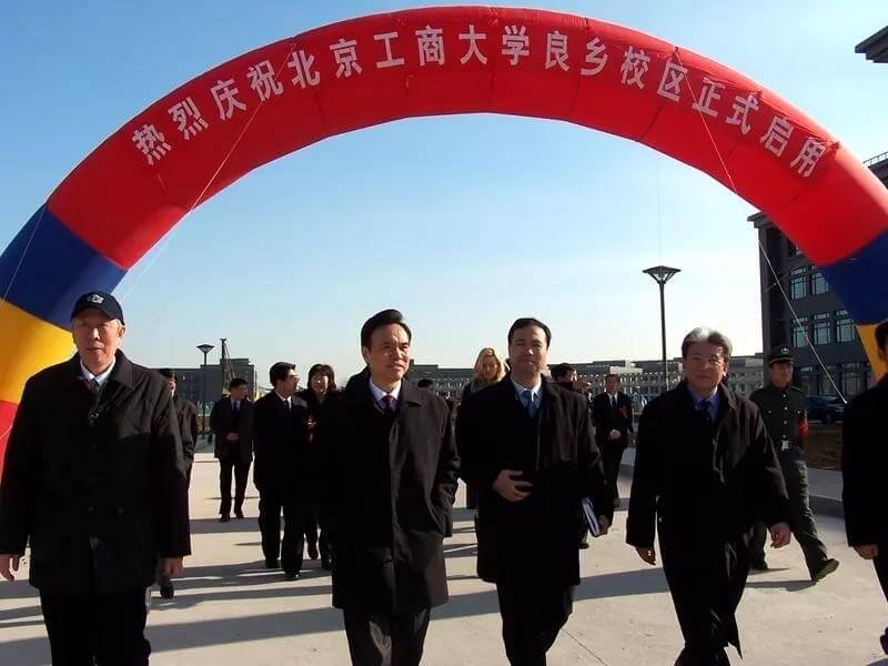 尊龙凯时人生就是博z6com(中国游)官网
