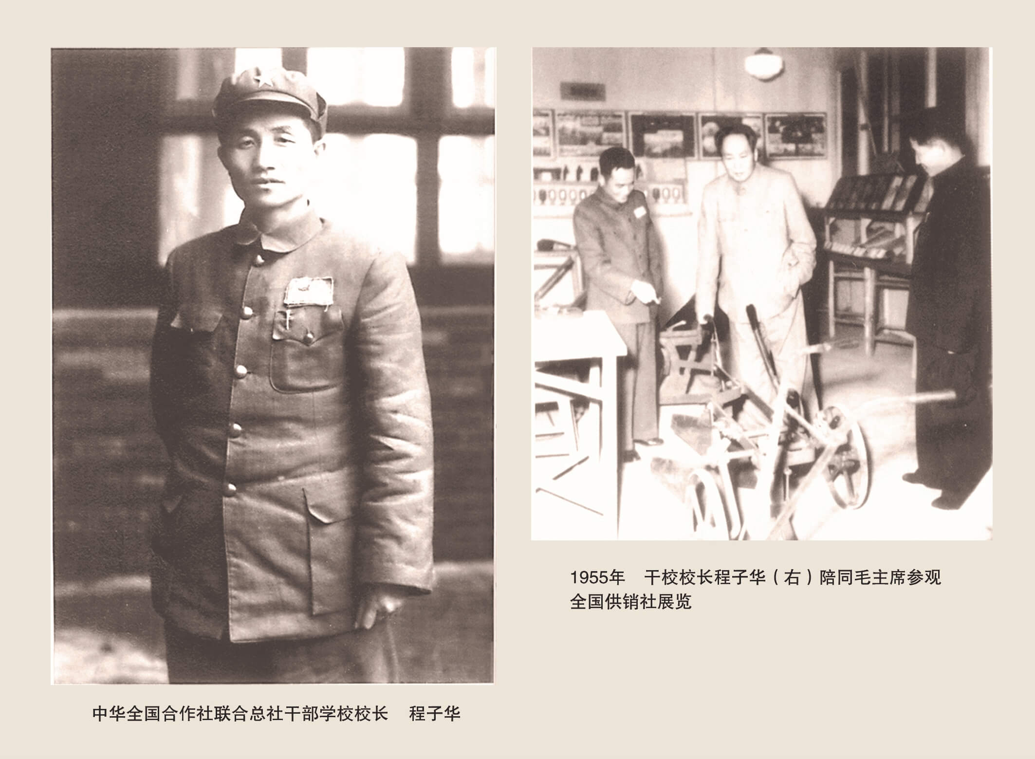 尊龙凯时人生就是博z6com(中国游)官网