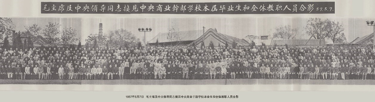 尊龙凯时人生就是博z6com(中国游)官网