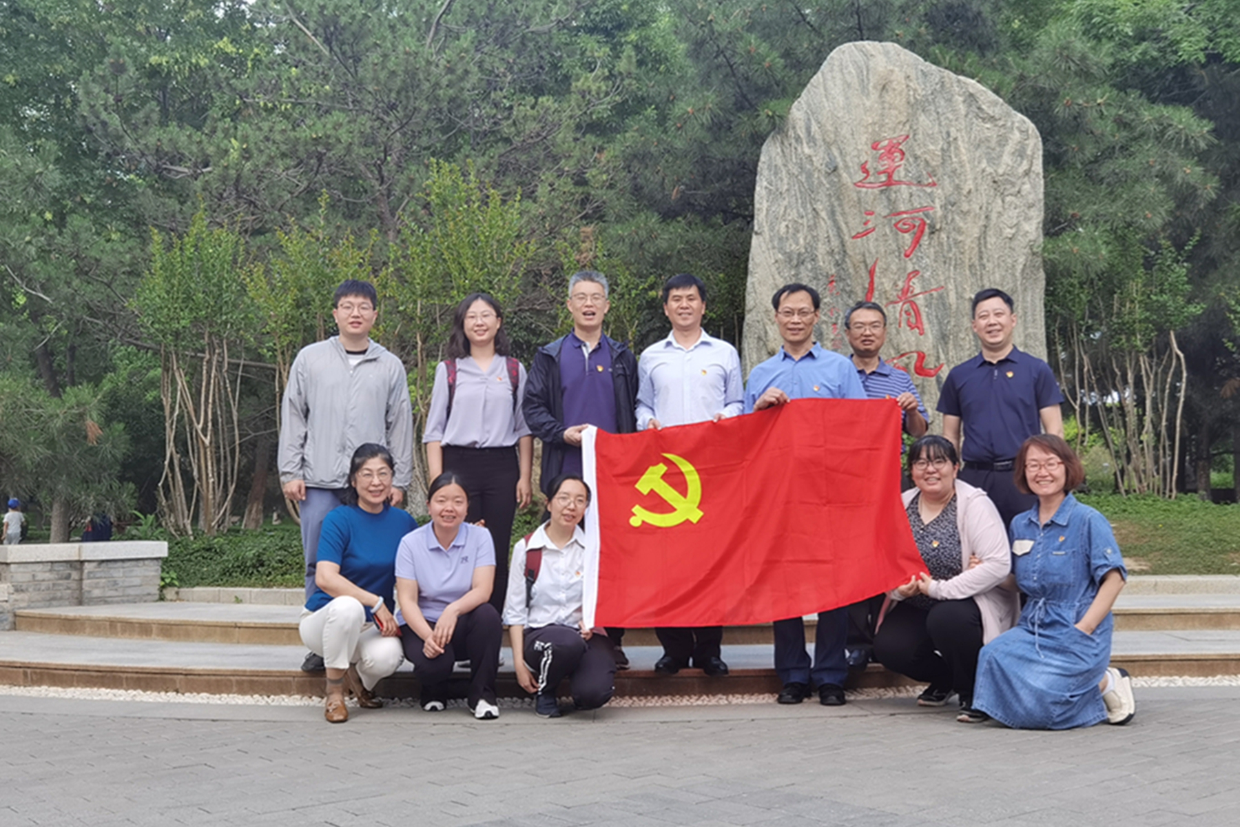 尊龙凯时人生就是博z6com(中国游)官网