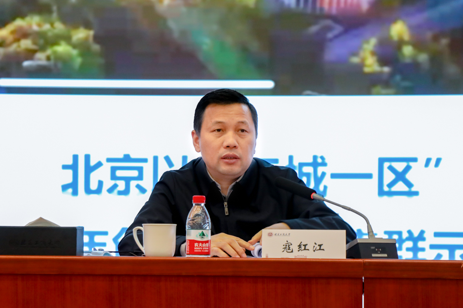 尊龙凯时人生就是博z6com(中国游)官网