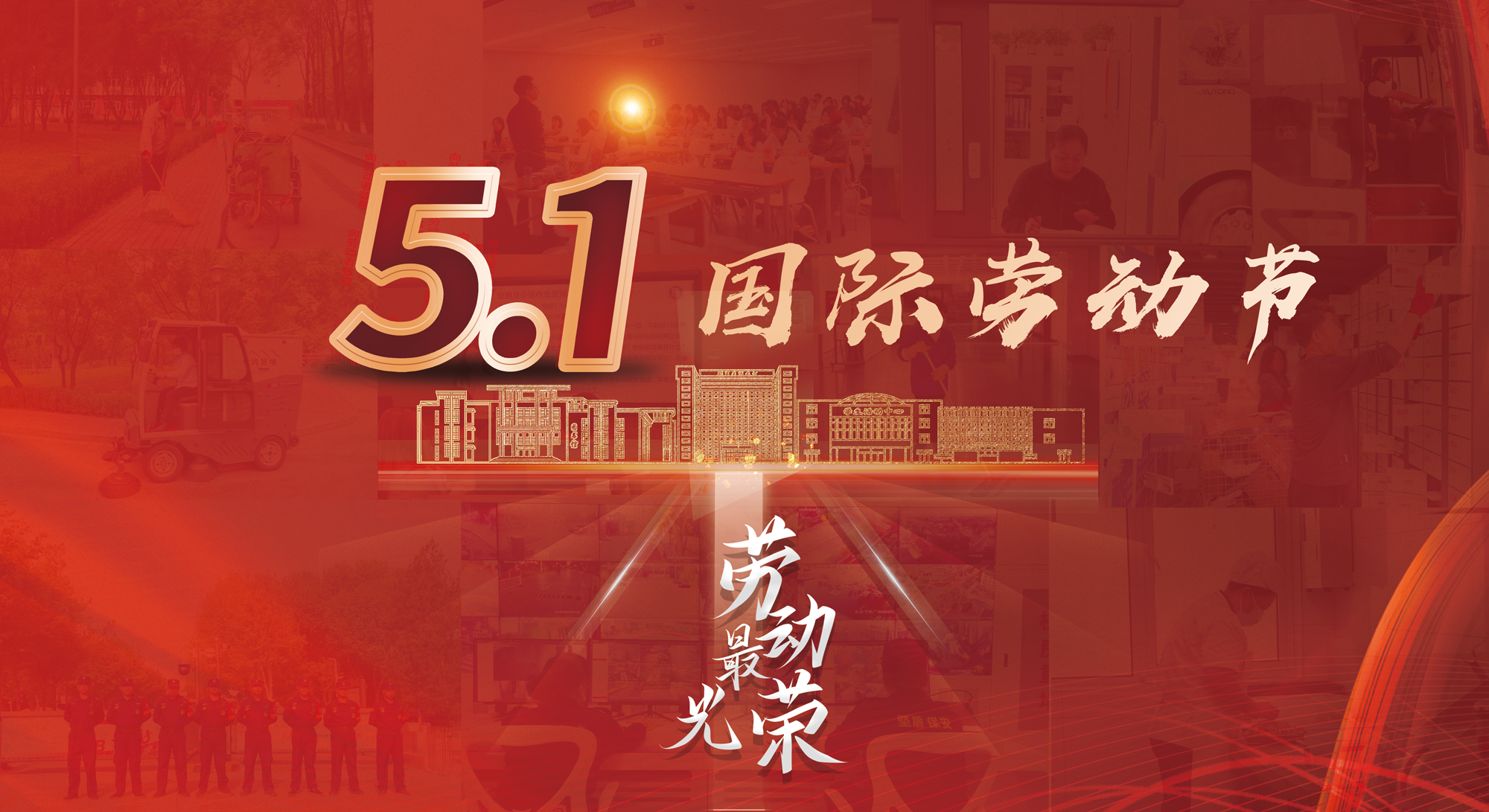 尊龙凯时人生就是博z6com(中国游)官网