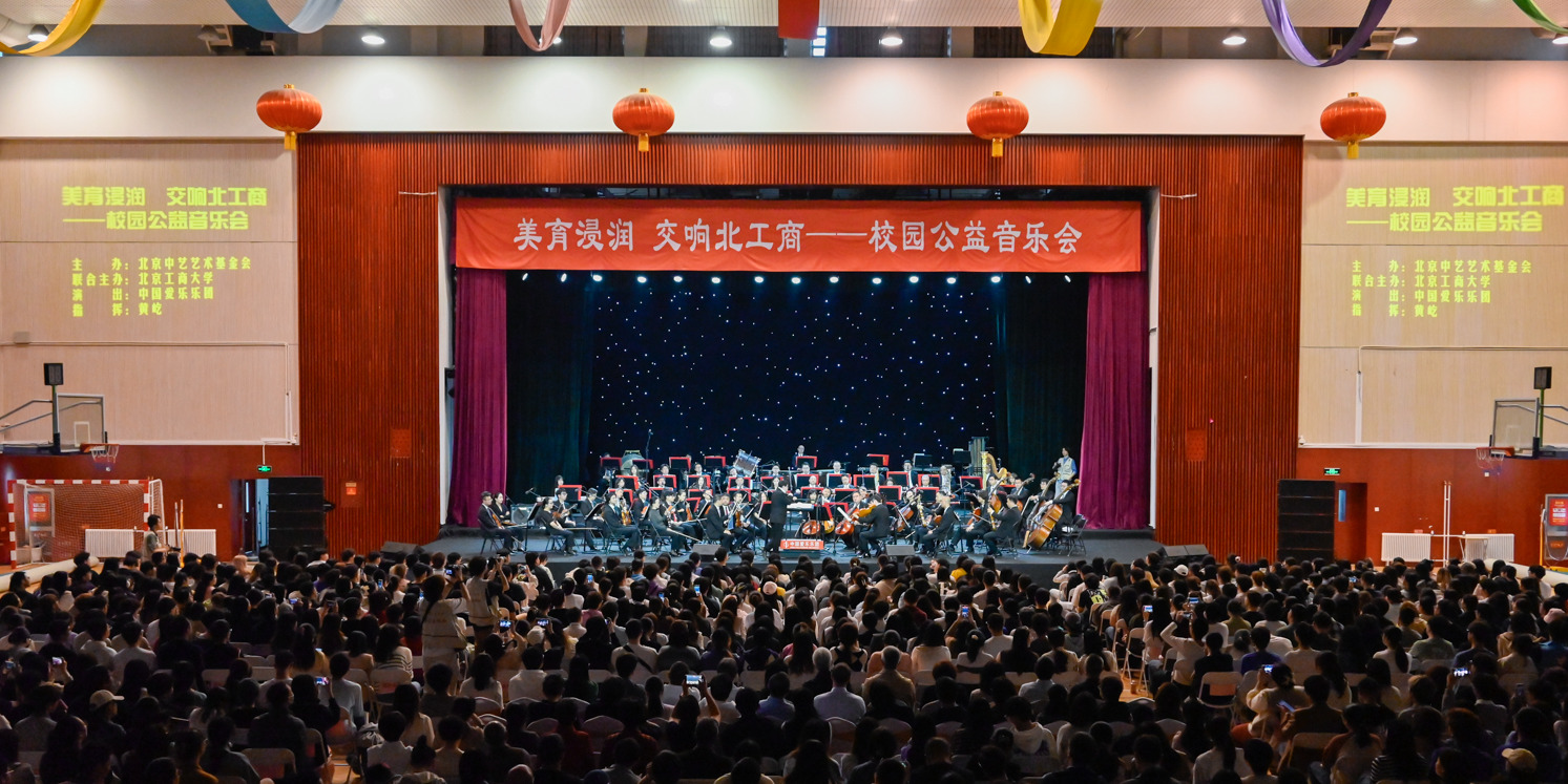 尊龙凯时人生就是博z6com(中国游)官网