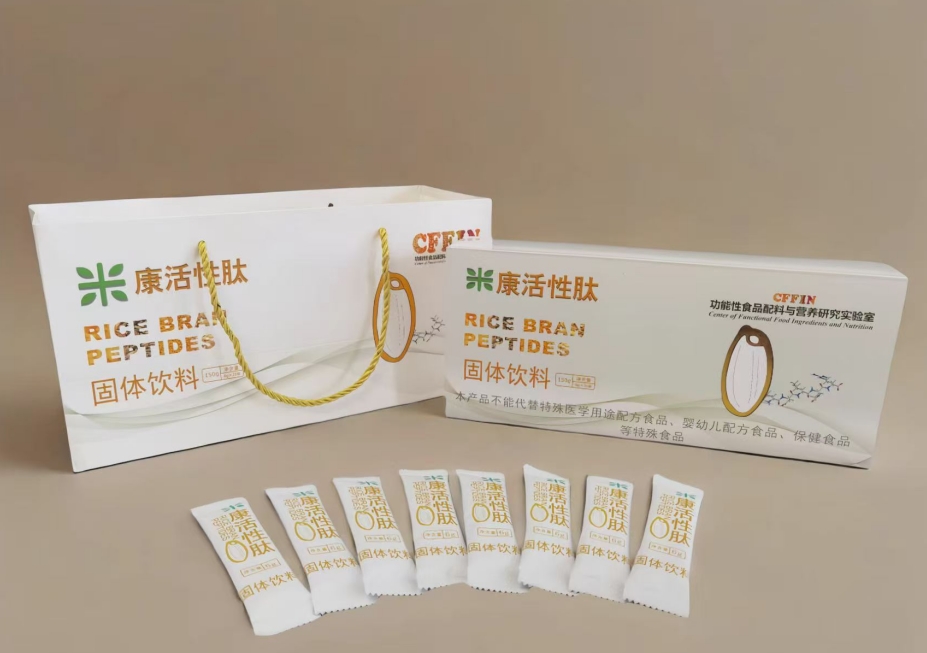 尊龙凯时人生就是博z6com(中国游)官网