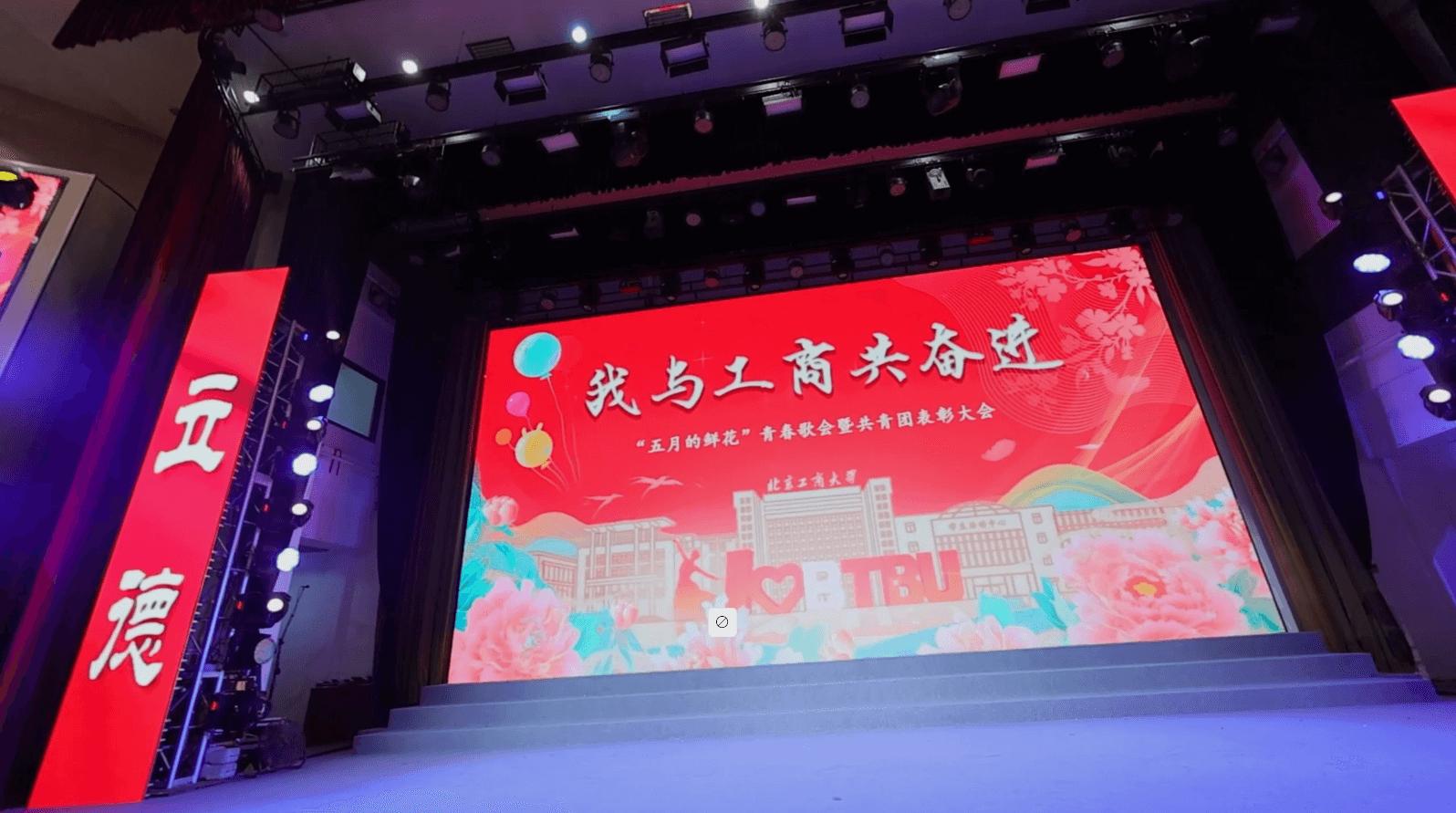 尊龙凯时人生就是博z6com(中国游)官网