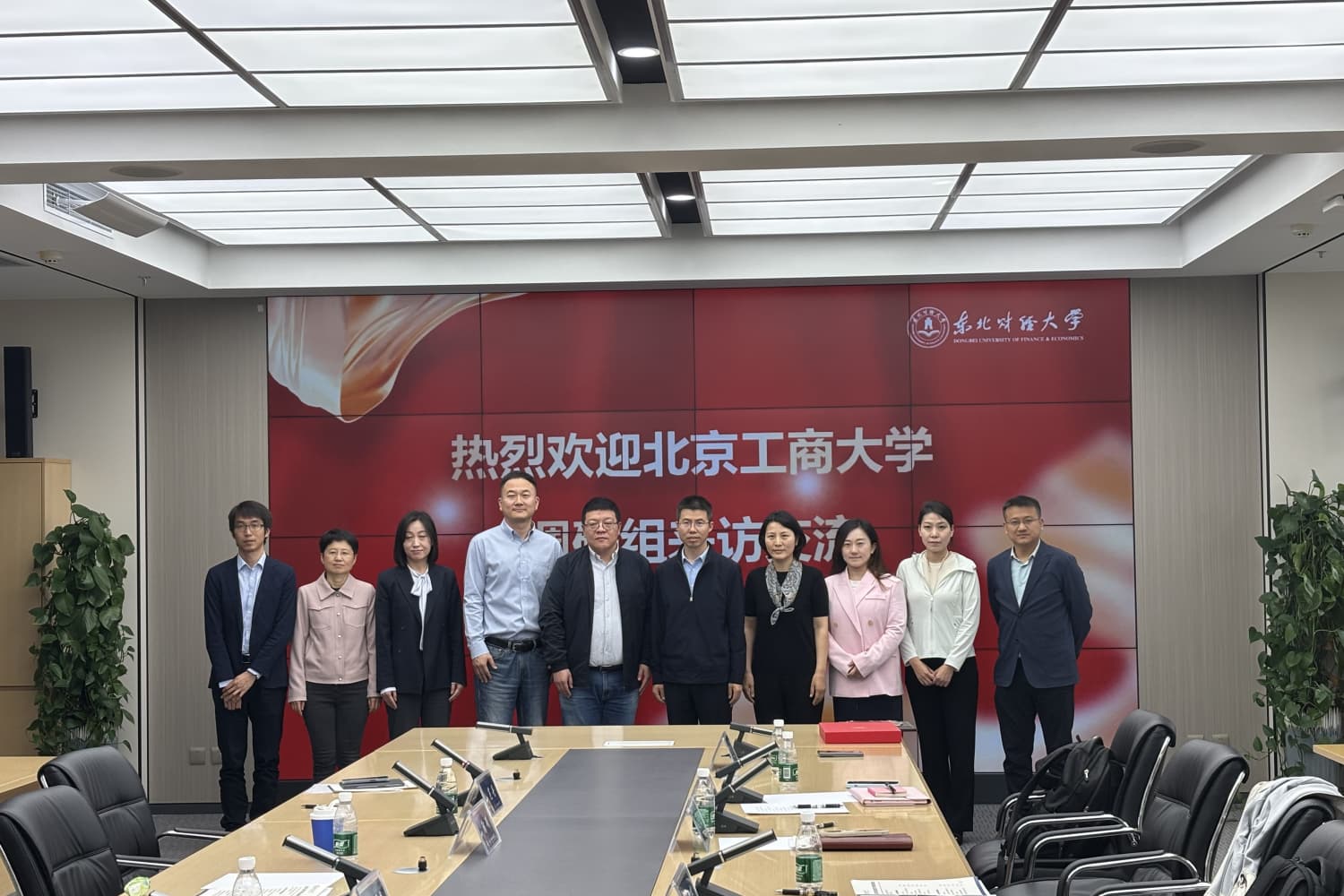尊龙凯时人生就是博z6com(中国游)官网
