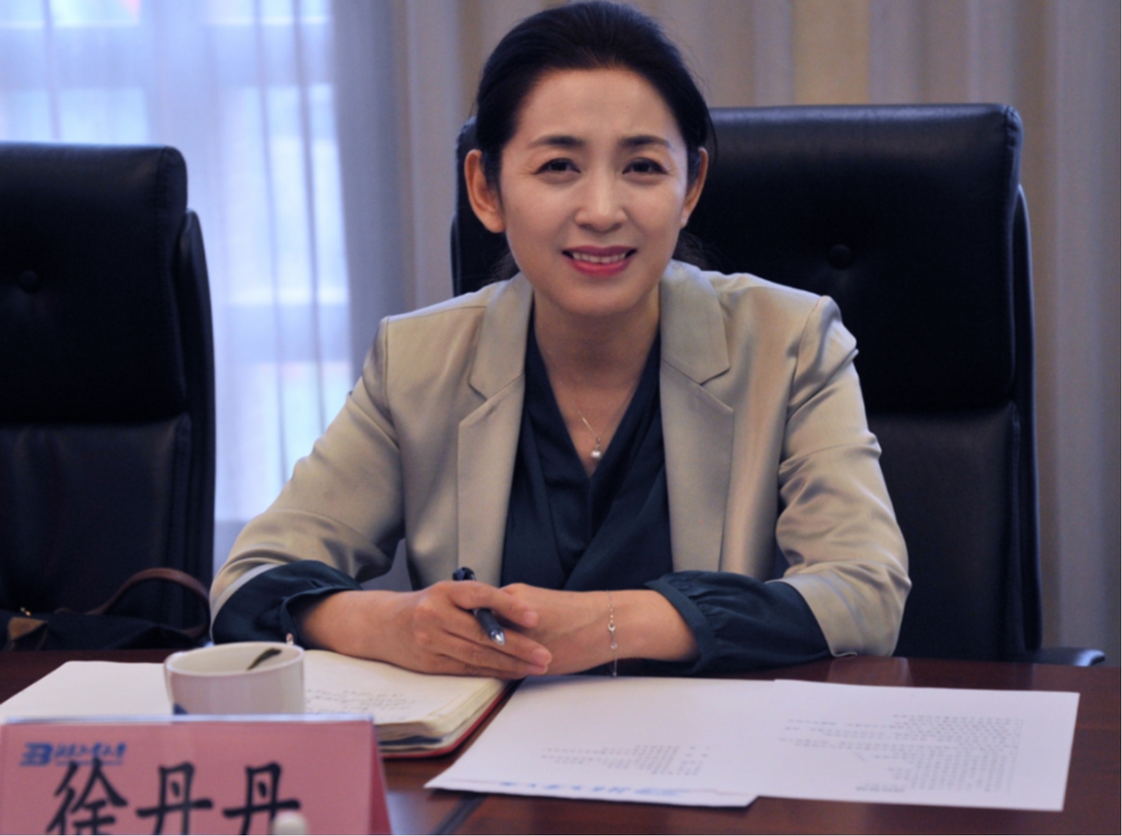尊龙凯时人生就是博z6com(中国游)官网