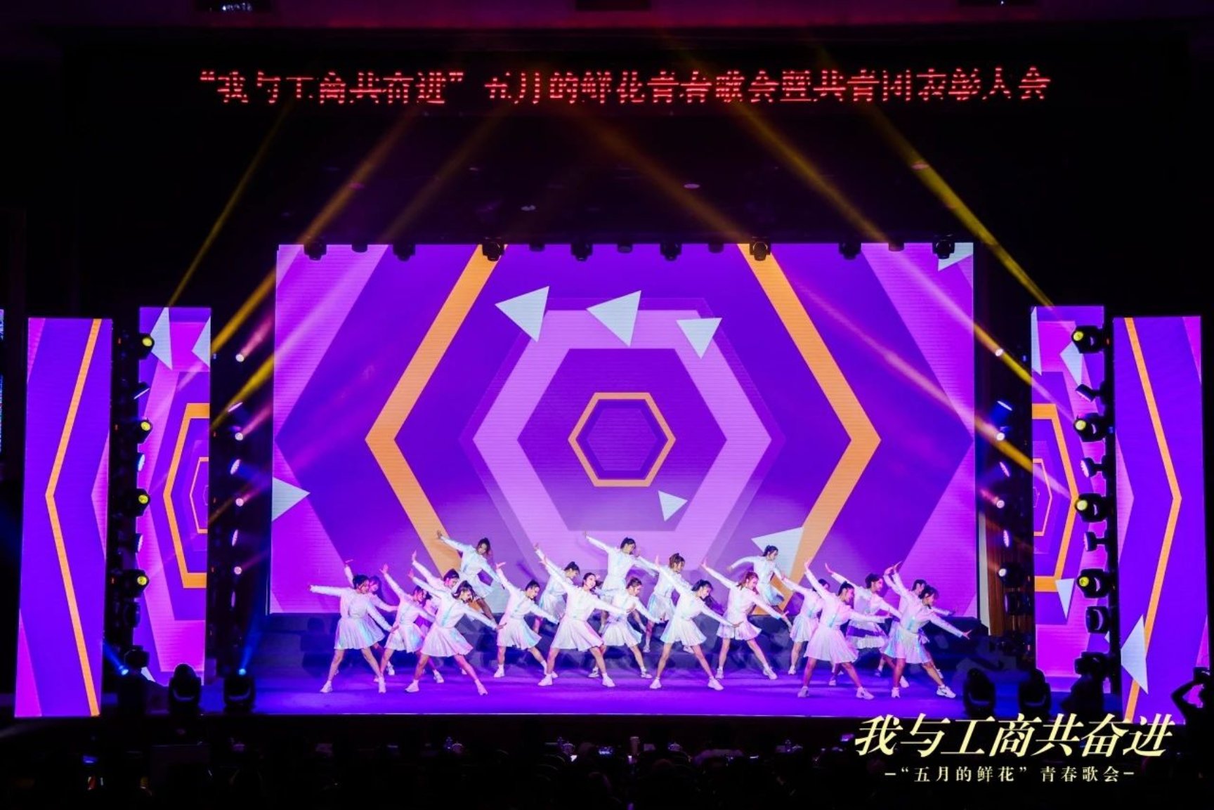 尊龙凯时人生就是博z6com(中国游)官网