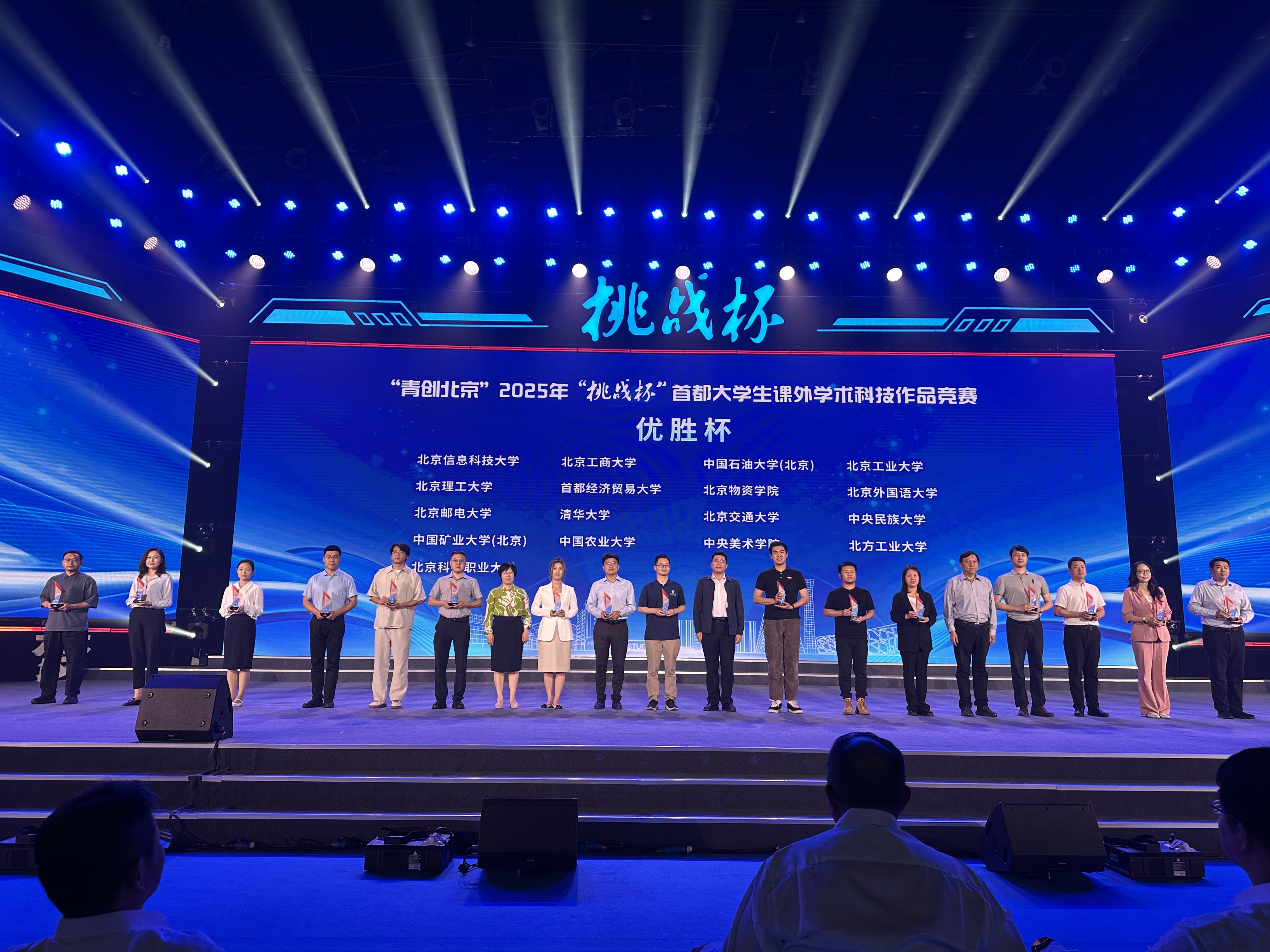 尊龙凯时人生就是博z6com(中国游)官网