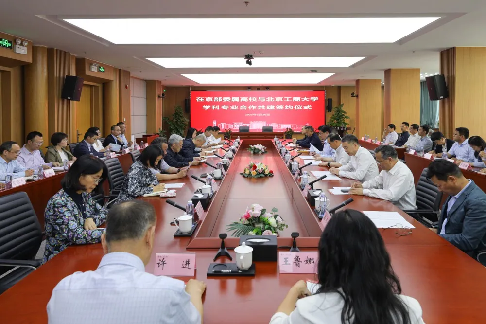 尊龙凯时人生就是博z6com(中国游)官网