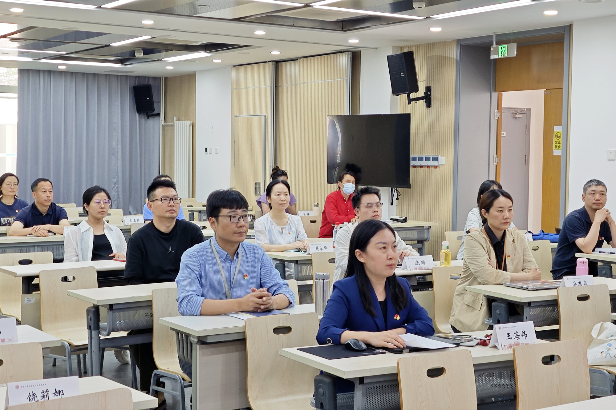 尊龙凯时人生就是博z6com(中国游)官网
