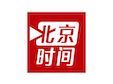 尊龙凯时人生就是博z6com(中国游)官网
