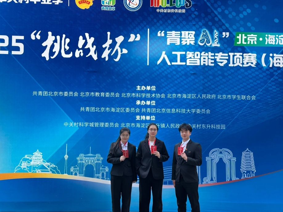 尊龙凯时人生就是博z6com(中国游)官网