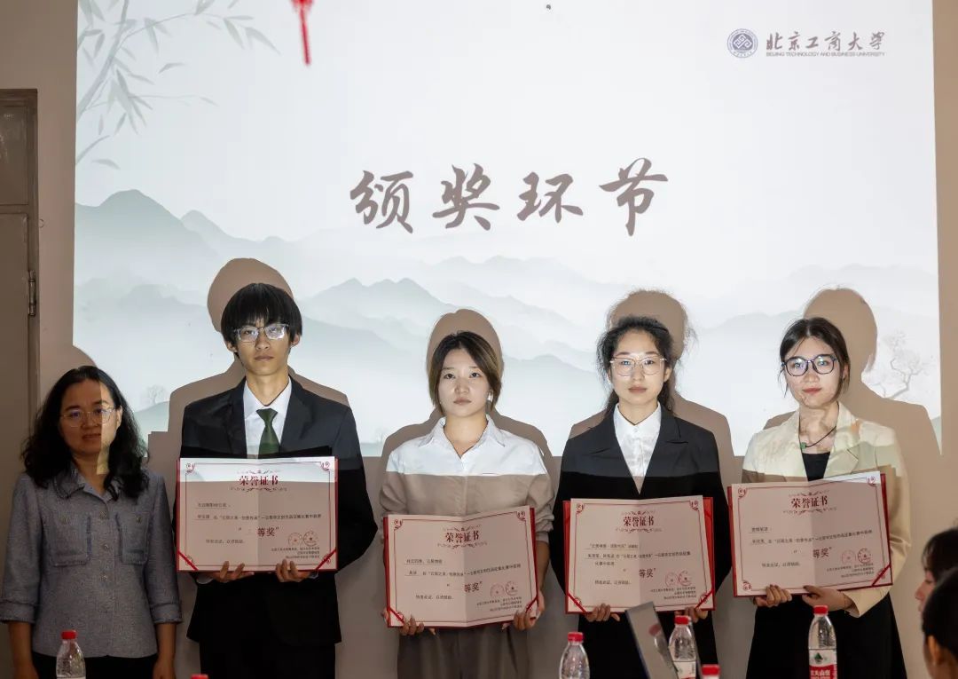 尊龙凯时人生就是博z6com(中国游)官网