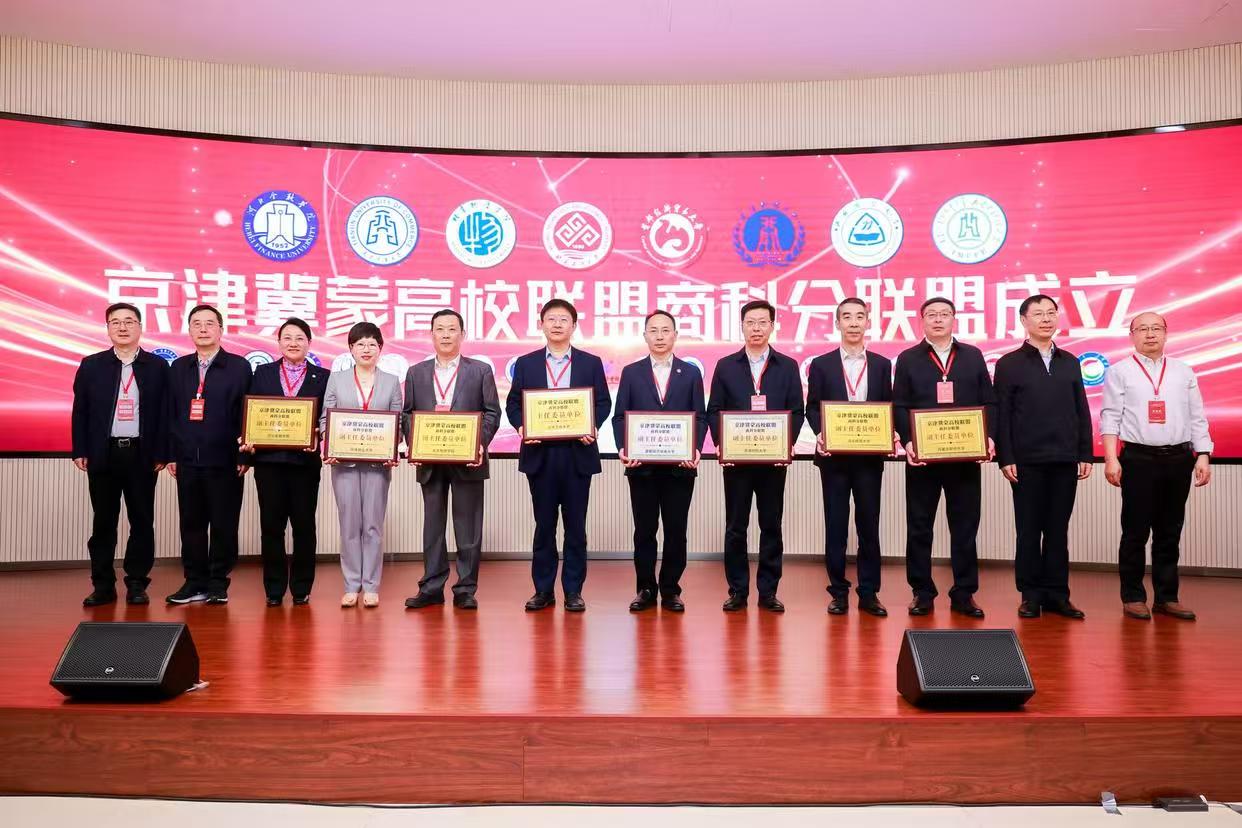 尊龙凯时人生就是博z6com(中国游)官网