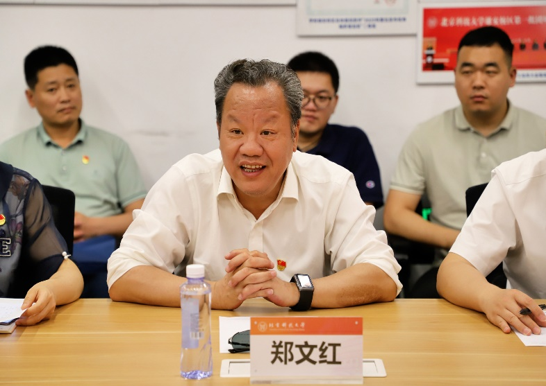 尊龙凯时人生就是博z6com(中国游)官网