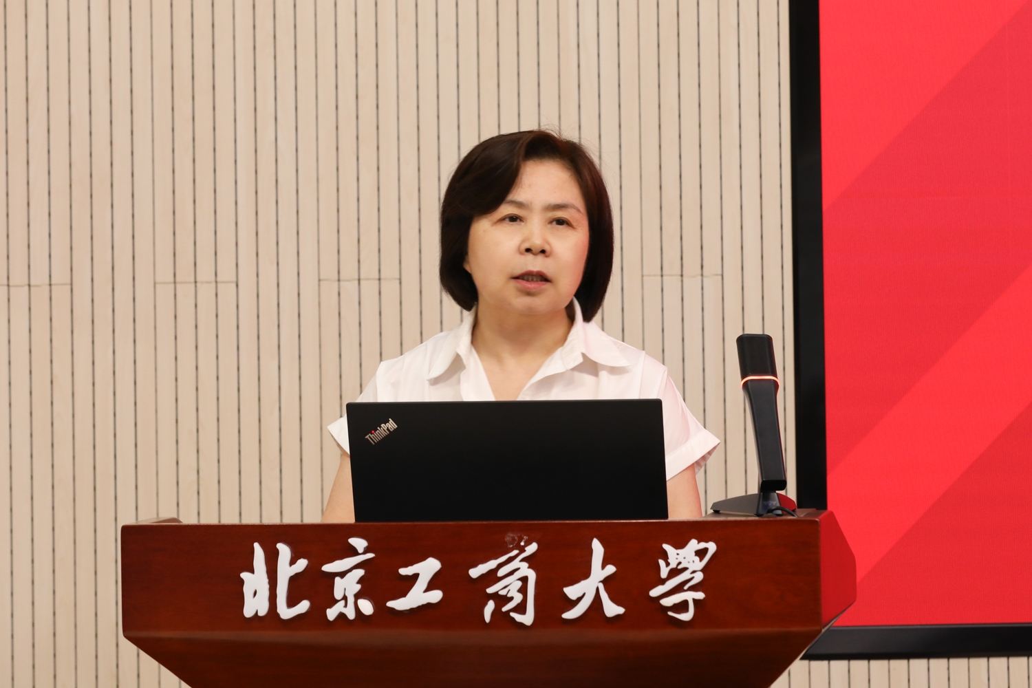 尊龙凯时人生就是博z6com(中国游)官网