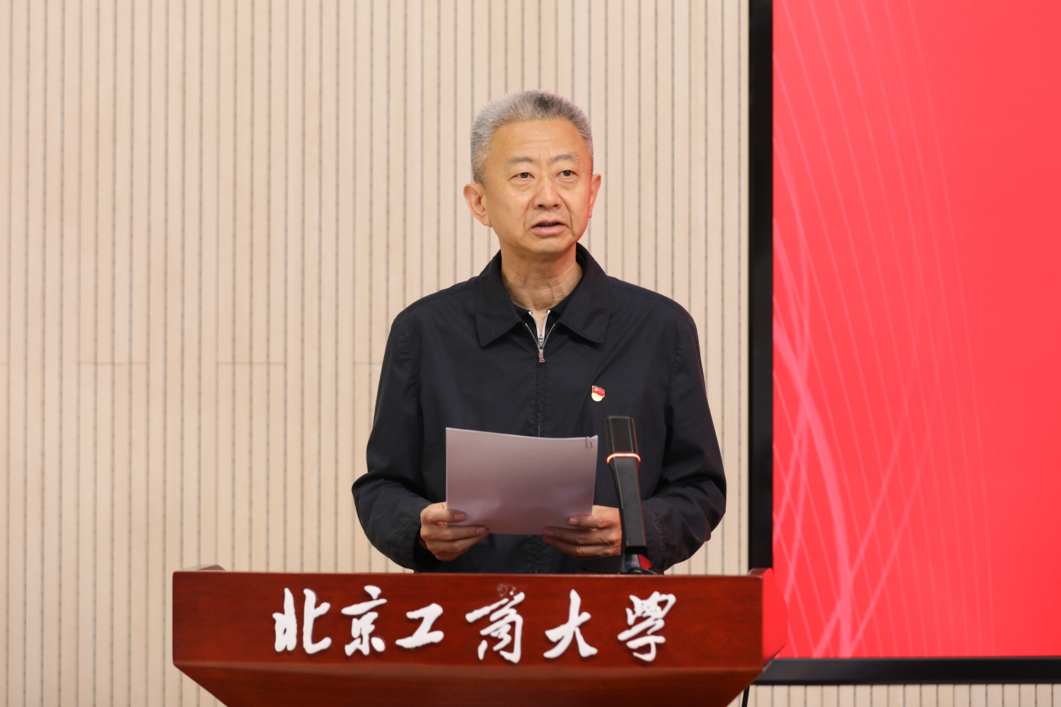 尊龙凯时人生就是博z6com(中国游)官网