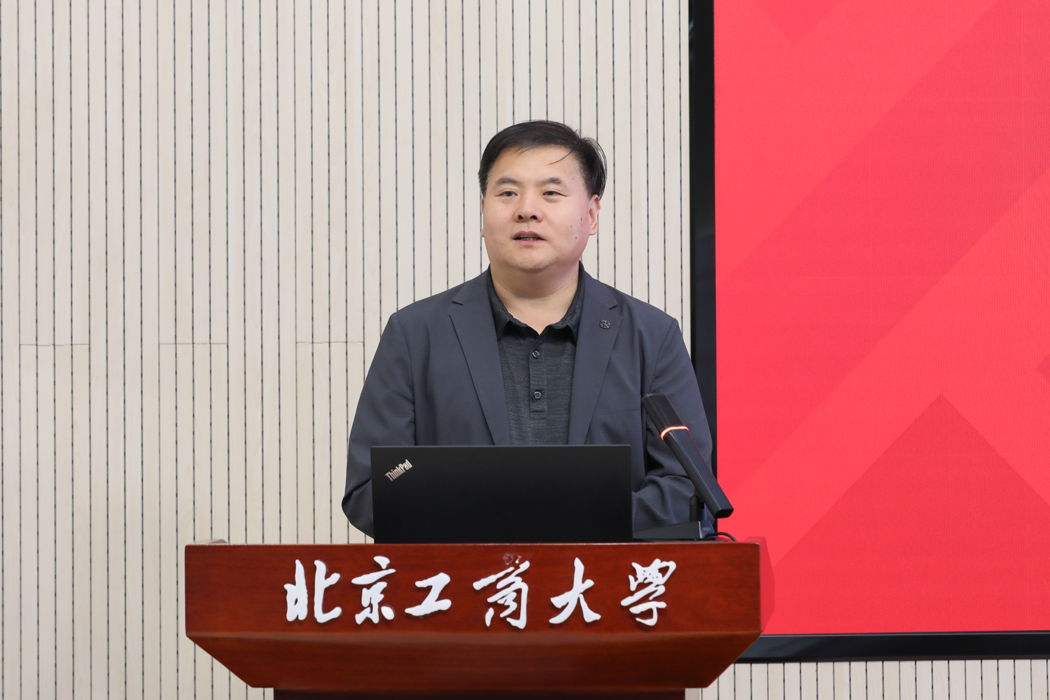 尊龙凯时人生就是博z6com(中国游)官网
