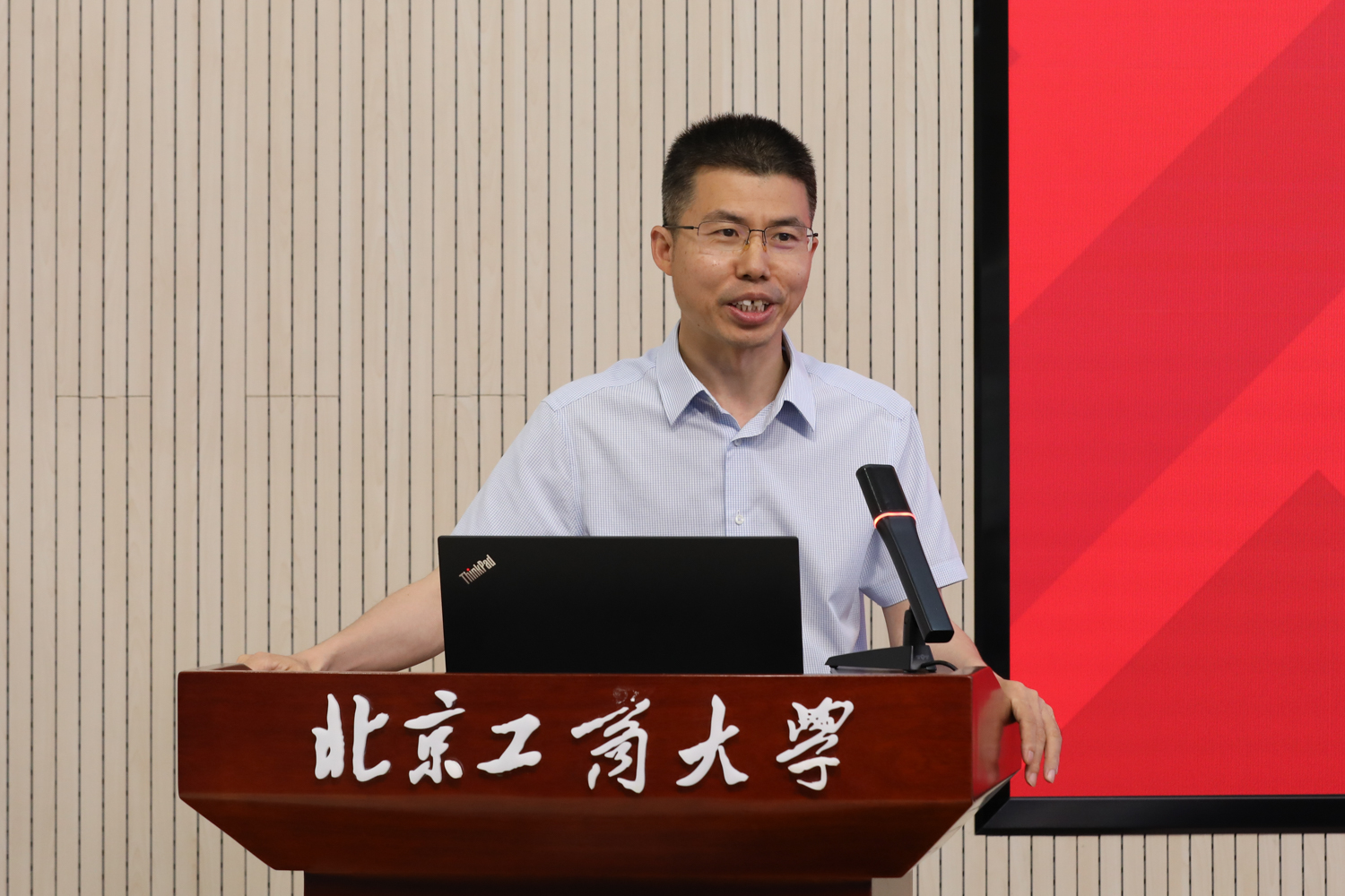尊龙凯时人生就是博z6com(中国游)官网